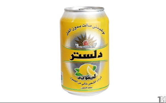رست چیکن