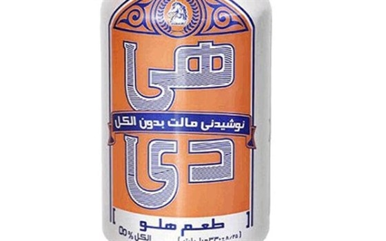 بندری حیات