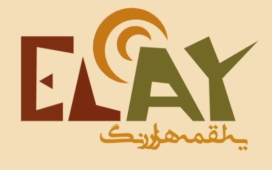 ماست خیار